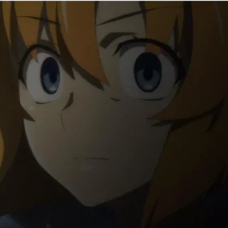 😨