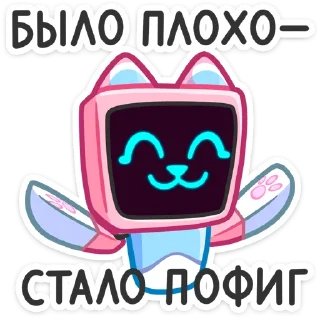 ☺️