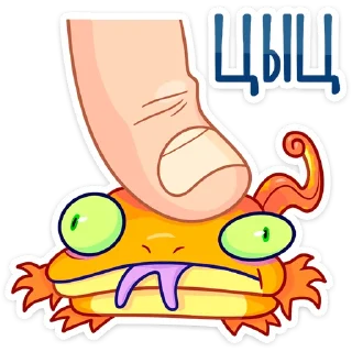 🤫