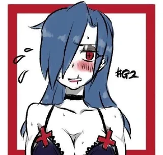 😳
