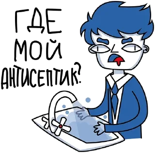 No-budget @stickersb2b