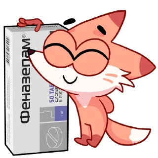 💊
