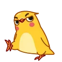 😤