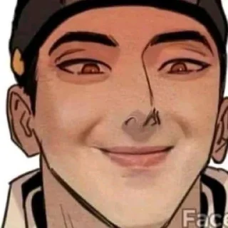 😏