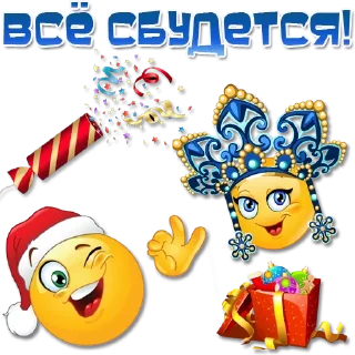 🎅