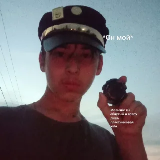 🫥
