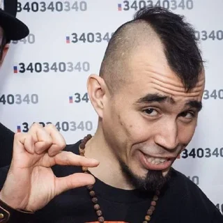 🤏