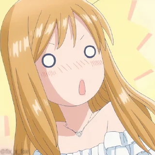😳
