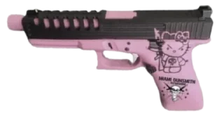 🔫