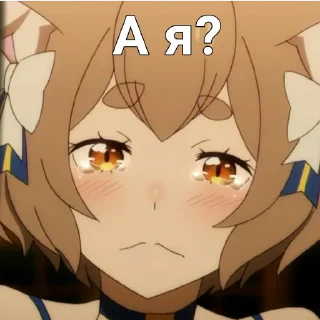 🥲