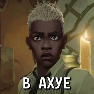 🤯