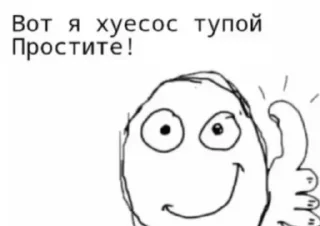 👍