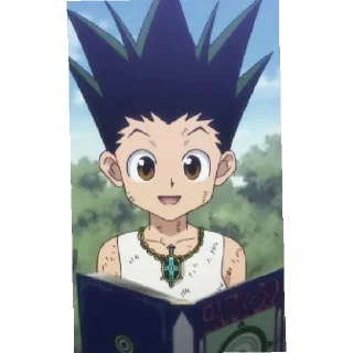 💚
