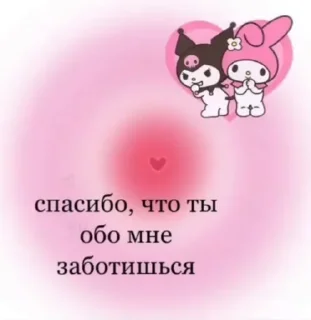 💜