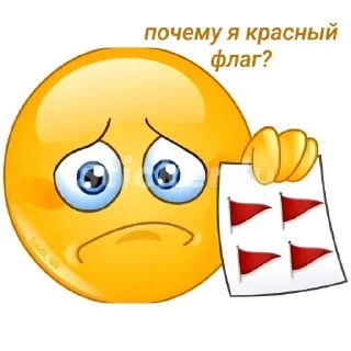 😭