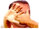 😨
