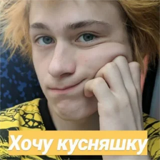 🤤