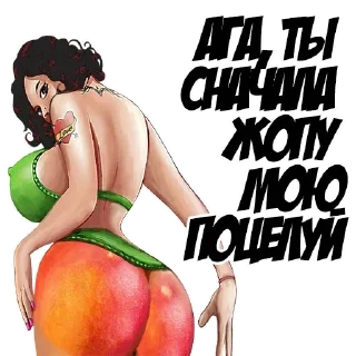 😋