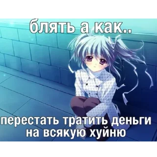 💴