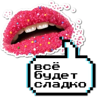 😉