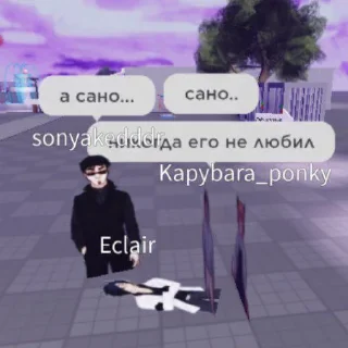 💔