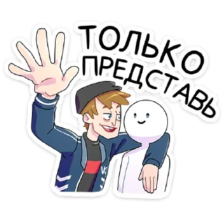 👋