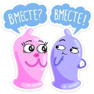 🤗