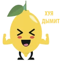 🍋