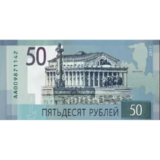 💲