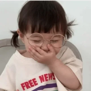 😬