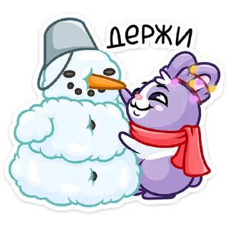 ⛄️