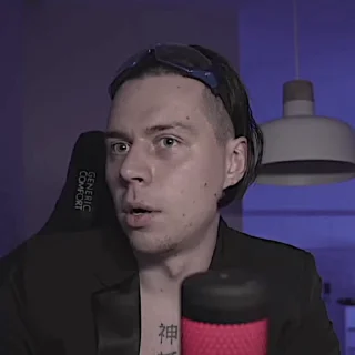 😬