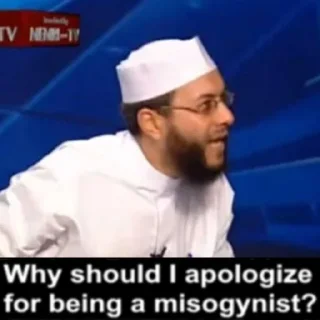 😡