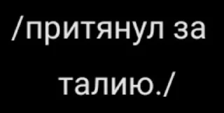 🔪