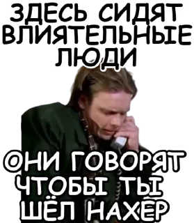 🖕