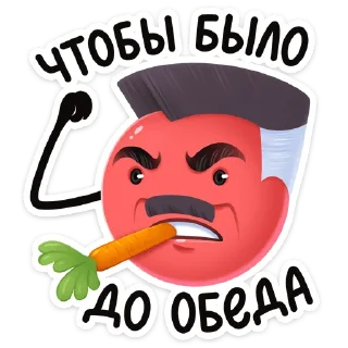 💪
