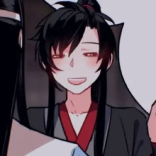❤‍🔥