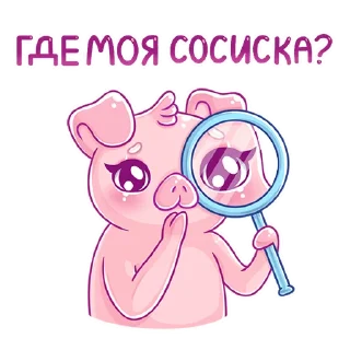 🧐