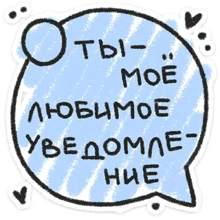 ❤️