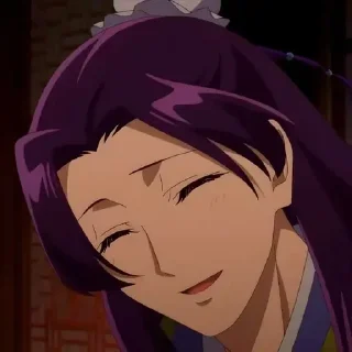 😁