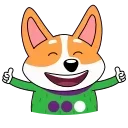 👍