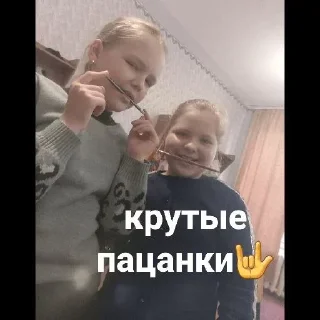 🤘