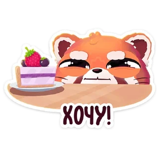 🎂