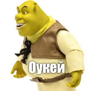 😉