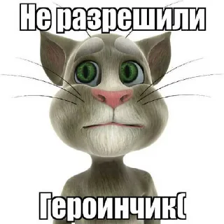 😔