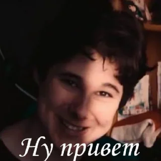 😁