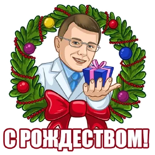 🎄