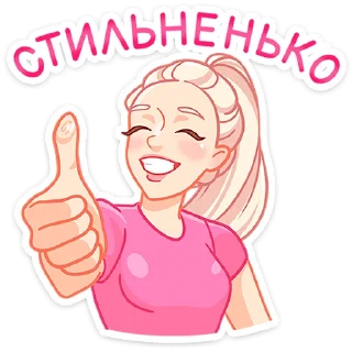 👍