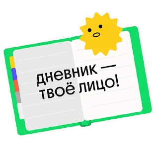 📘