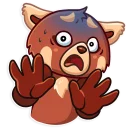 😨